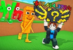 Obstacle Course: Leap to Victory