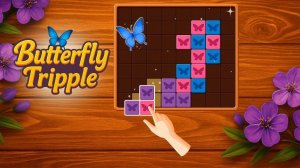 Butterfly Triple Puzzle