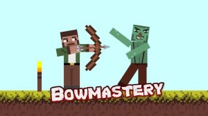 Precision Bow Challenge