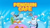 Penguin Cafe Online Game