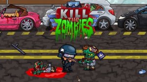 Standing Defense Action Online