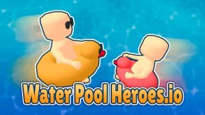 Rubber Duck Swarm Arena